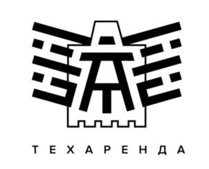 ТЕХАРЕНДА