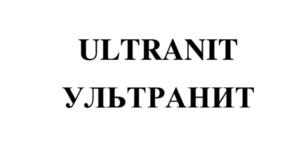 Товарный знак № 881812