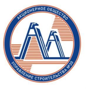 Товарный знак № 882054