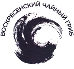 Товарный знак № 882503