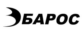 БАРОС