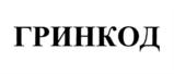 Товарный знак № 882525