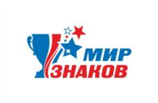 Товарный знак № 882669
