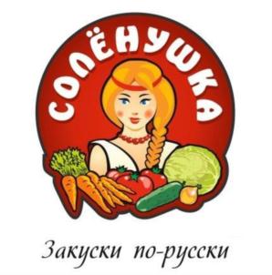 СОЛЁНУШКА Закуски по-русски