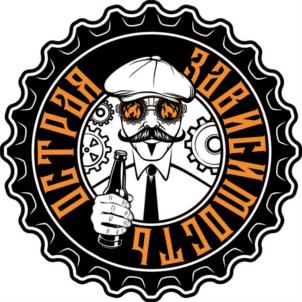 АКТИВАЯ ЗАВИСИМОСТЬ