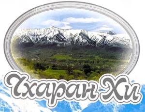 Ахаран-Хи