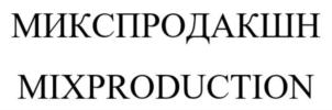 Товарный знак № 883665