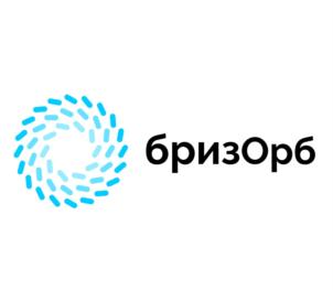 бризОрб