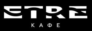 ETRE КАФЕ