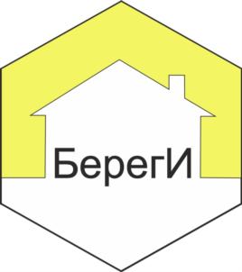 Береги
