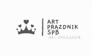 ART PRAZDNIK SPB АРТ ПРАЗДНИК