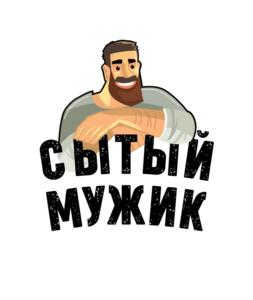 Товарный знак № 884300