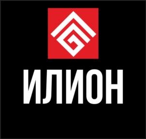 ИЛИОН