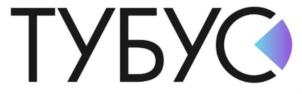 ТУБУС