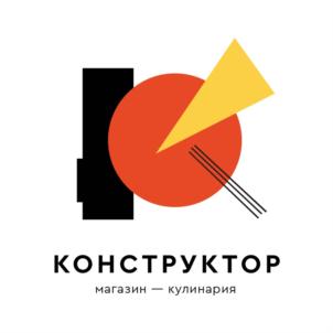 КОНСТРУКТОР магазин — кулинария