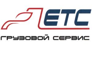 Товарный знак № 884792