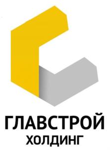 ГЛАВСТРОЙ ХОЛДИНГ