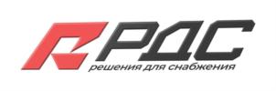 РАС решения для снабжения