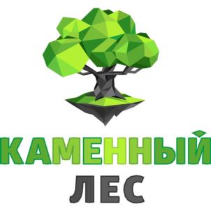 КАМЕННЫЙ ЛЕС
