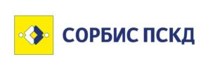 СОРБИС ПСКД