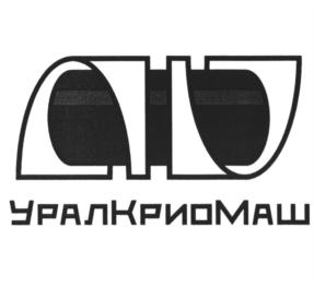 Товарный знак № 884972