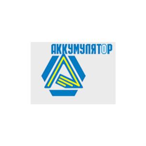 АККУМУЛЯТОР