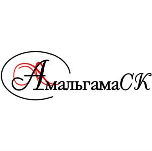 АмальгамаСК