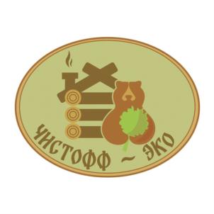ЧИСТОФФ ~ ЭКО
