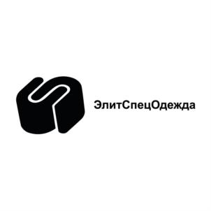 ЭлитСпецОдежда