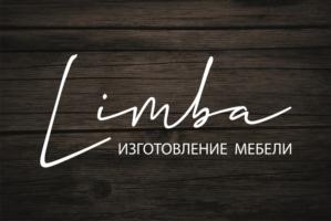Limba ИЗГОТОВЛЕНИЕ МЕБЕЛИ