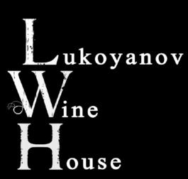 Lukoyanov Wine House