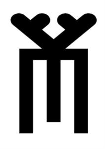Товарный знак № 886137
