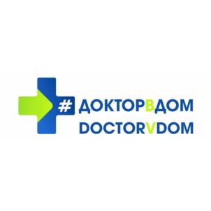 #ДОКТОРВДОМ DOCTORVDOM
