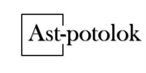 Ast-potolok