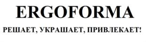 Товарный знак № 886753