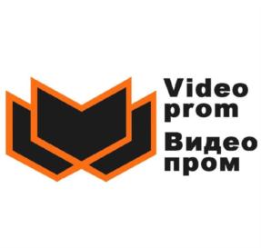 Video prom Видео пром