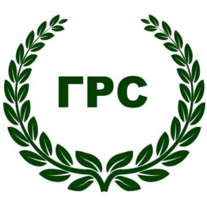 ГРС