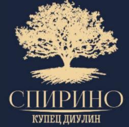 Товарный знак № 887152