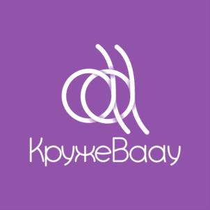 КружеBaay