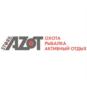 AZOT ОБОГА РЫЖИКА АКТИВНЫЙ ОТЗЫВ