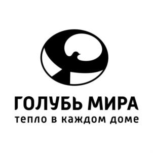 ГОЛУБЬ МИРА тепло в каждом доме