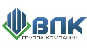ВПК ГРУППА КОМПАНИЙ