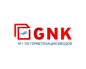 GNK №1 ПО ГЕРМЕТИЗАЦИИ ВВОДОВ