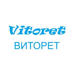 Vitoret ВИТОРЕТ