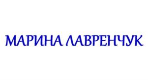 МАРИНА ЛАВРЕНЧУК