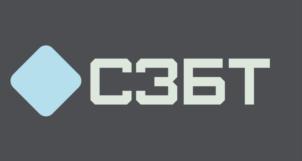 СЗЕТ