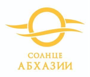 СОЛНЦЕ АБХАЗИИ