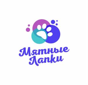 Мятные Лапки