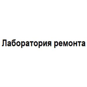 Товарный знак № 889294
