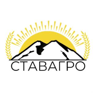 СТАВАГРО